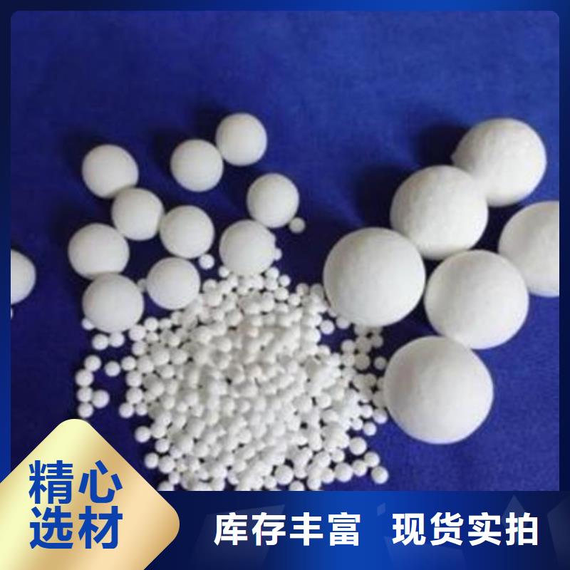氧化锆氧化铝,回收废旧光伏板批量回收
