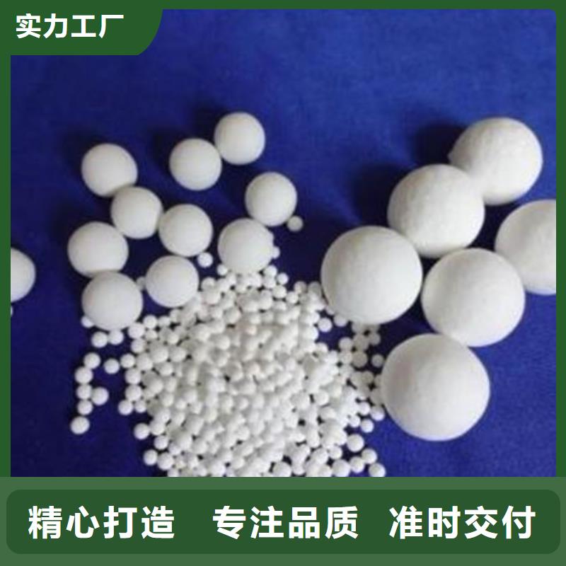 氧化锆氧化铝含铜污泥回收价格合理