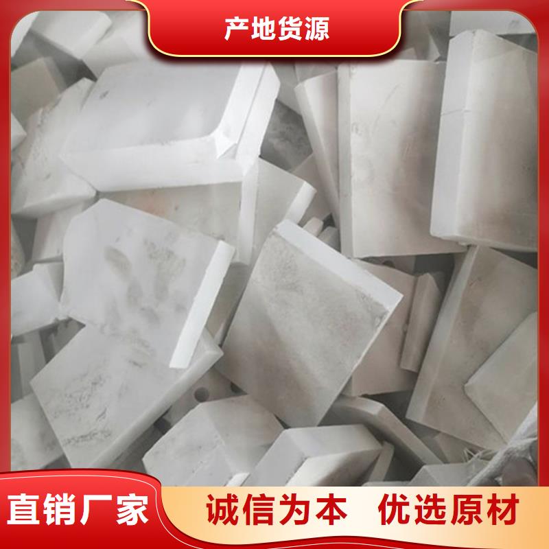 氧化锆氧化铝,回收二手光伏板上门估价