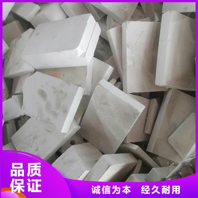 氧化锆氧化铝二手太阳能光伏板回收高价回收