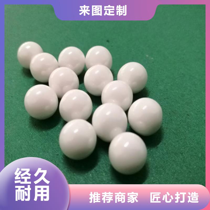 【氧化锆氧化铝回收含铜污泥现金支付】