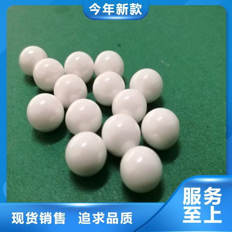 氧化锆氧化铝太阳能光伏板回收免费估价