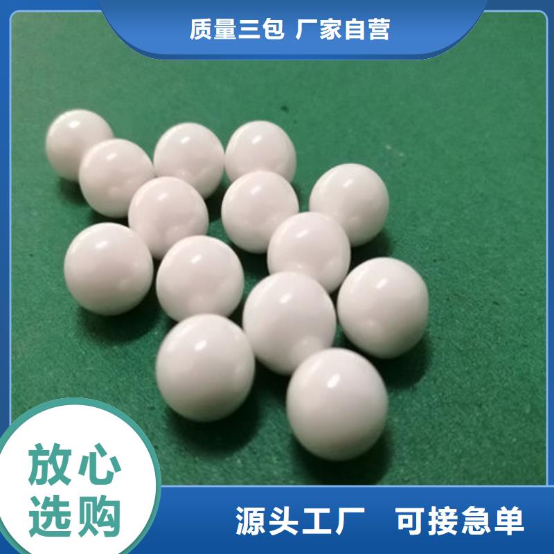  氧化锆氧化铝免费上门
