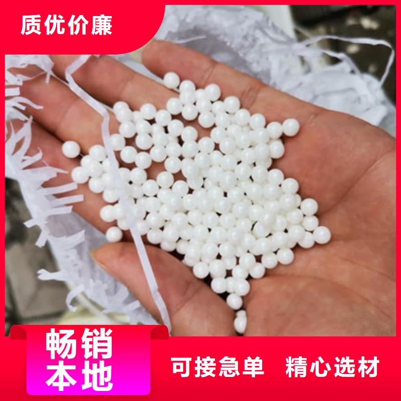  氧化锆氧化铝专业服务