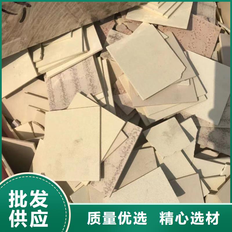 氧化锆氧化铝含铜污泥回收一站式回收