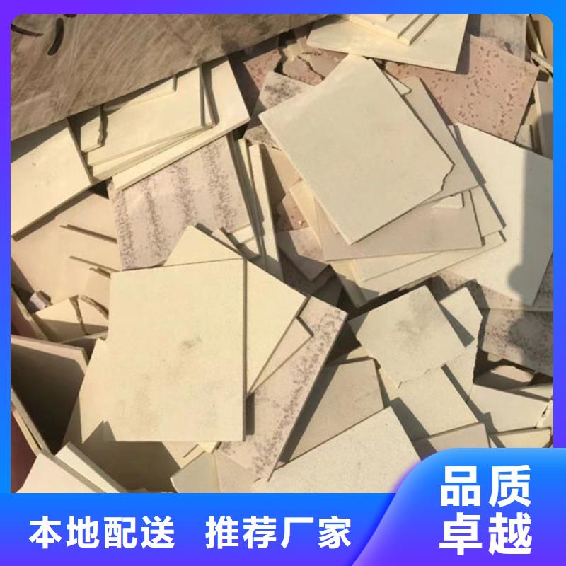 氧化锆氧化铝,回收废旧光伏板批量回收