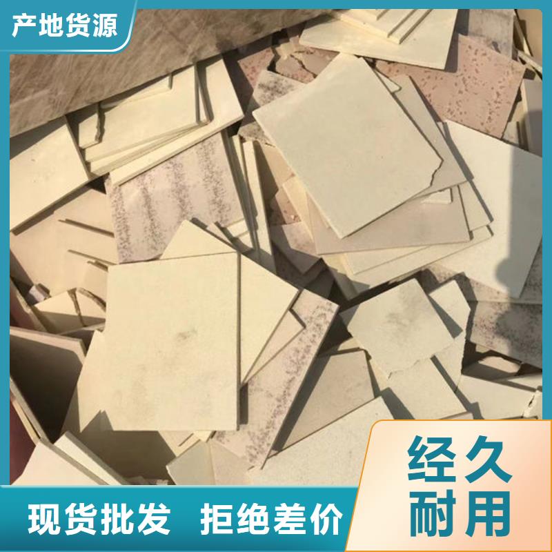 氧化锆氧化铝回收含铜泥价高同行