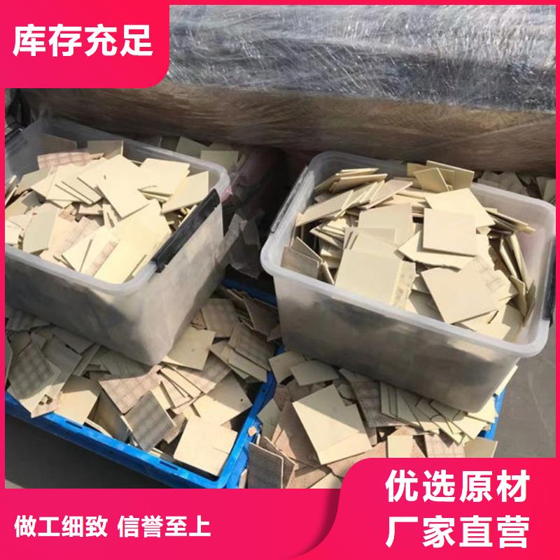  氧化锆氧化铝正规商家