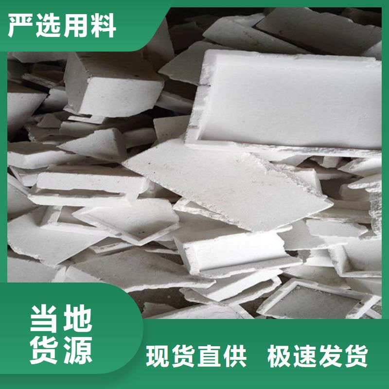  氧化锆氧化铝专业服务