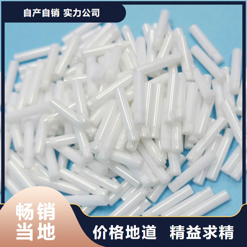  氧化锆氧化铝大量回收