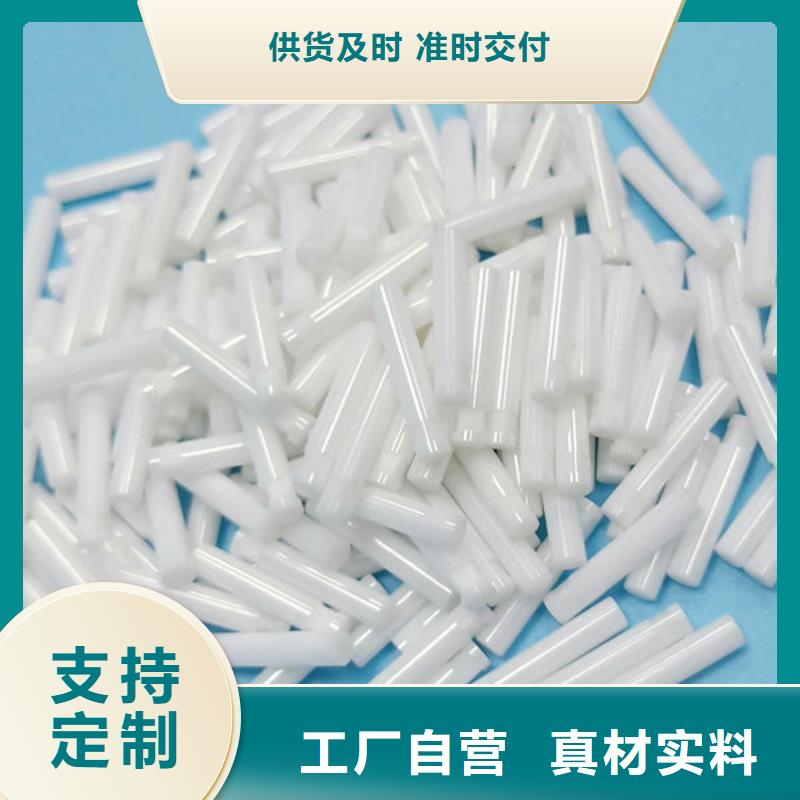  氧化锆氧化铝值得信任