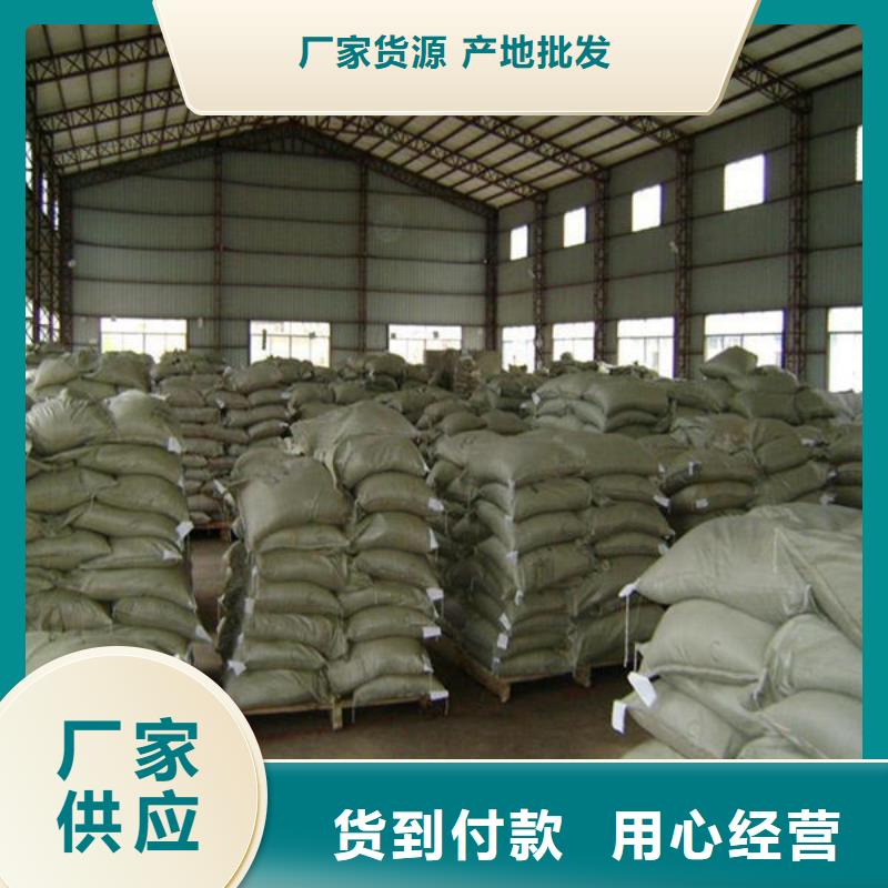氧化锆氧化铝,含铜泥回收批量回收