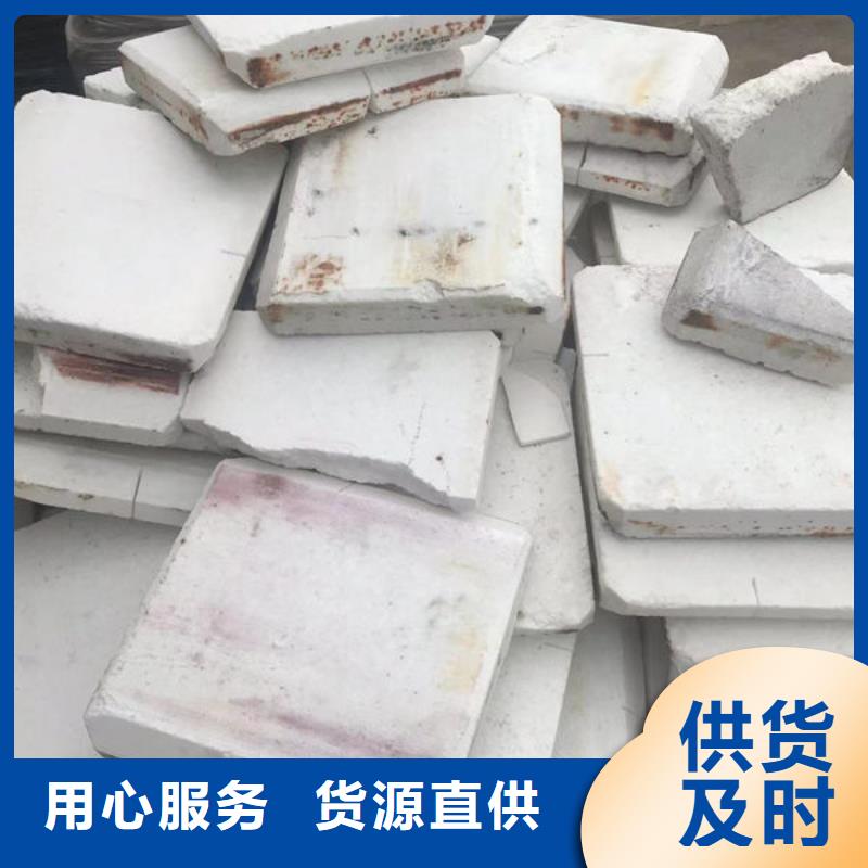 【氧化锆氧化铝回收太阳能光伏组件实力强】