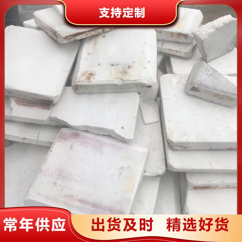 氧化锆氧化铝【光伏组件回收厂家】值得信任
