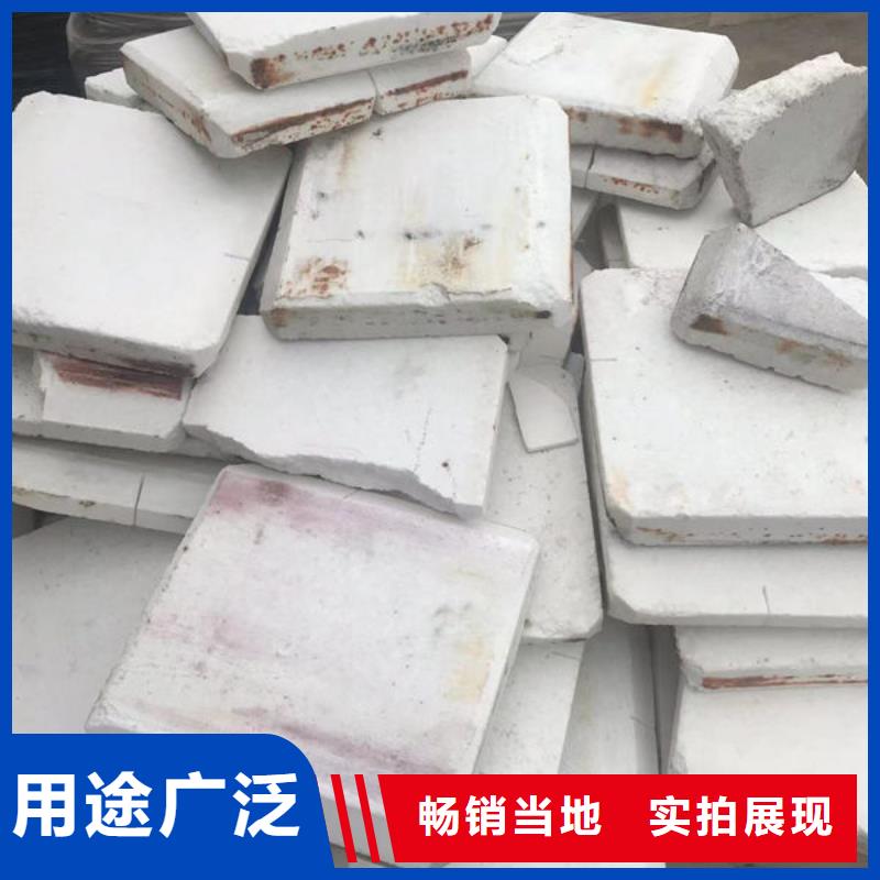氧化锆氧化铝,太阳能光伏板回收经验丰富