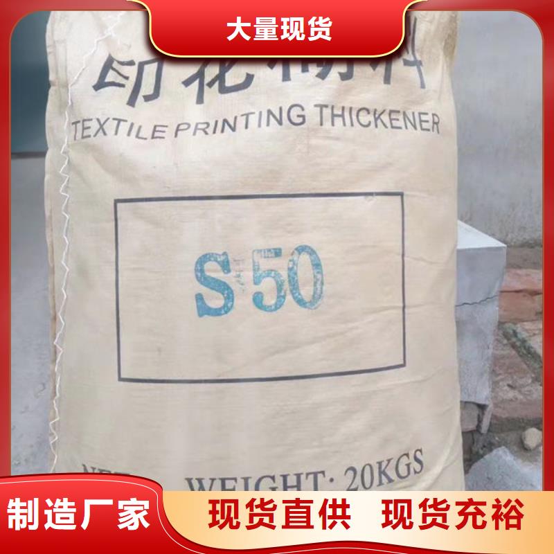  氧化锆氧化铝诚信经营