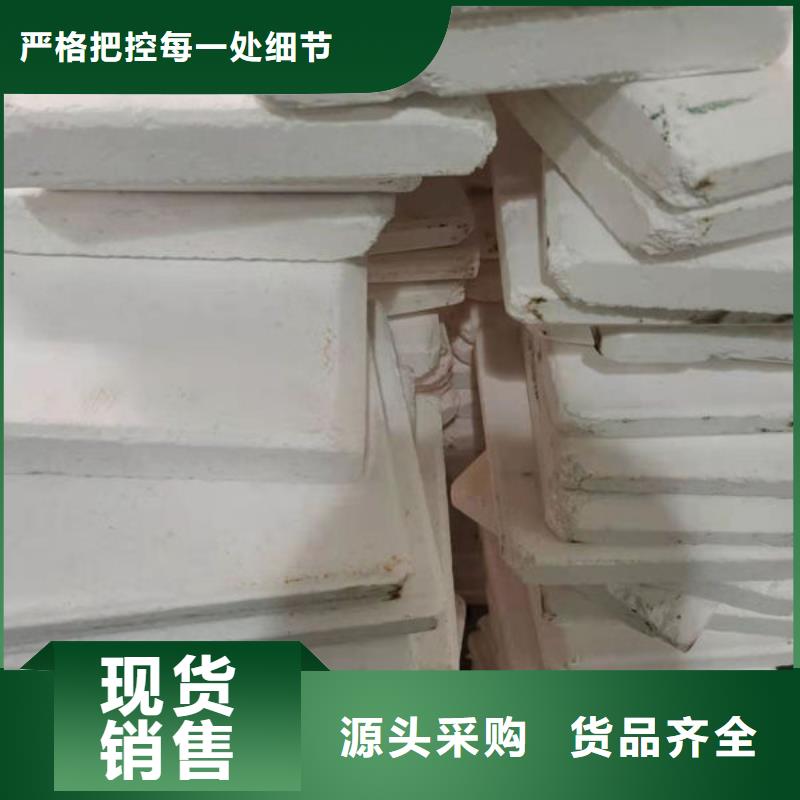 氧化锆氧化铝,太阳能光伏板回收经验丰富