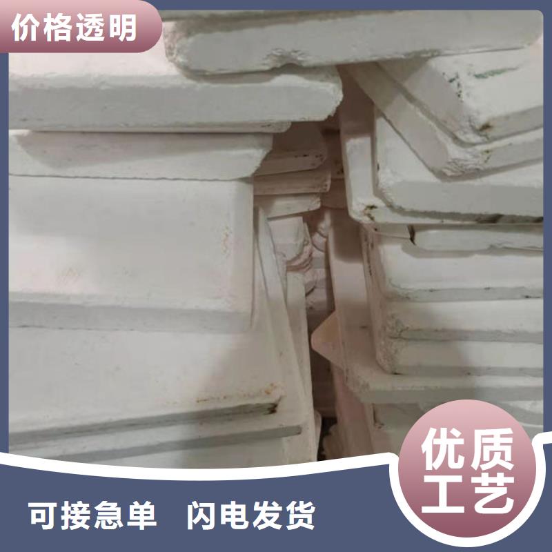 氧化锆氧化铝-太阳能光伏板回收厂家诚信合作