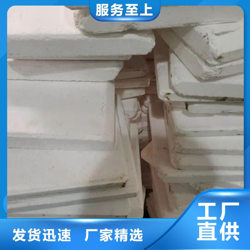 氧化锆氧化铝,含铜泥回收批量回收