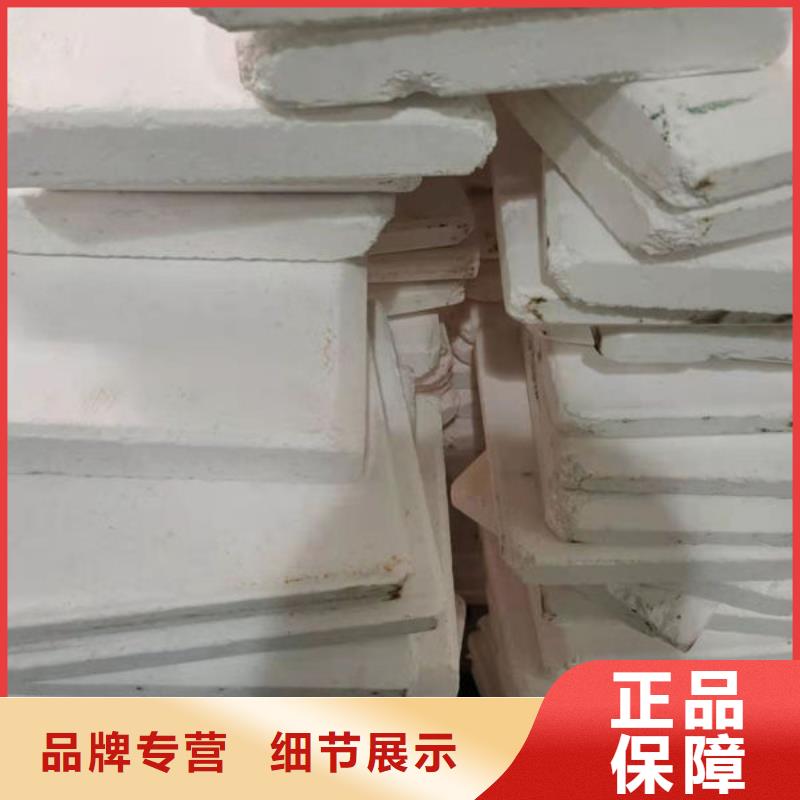 氧化锆氧化铝回收废旧光伏板多年行业经验