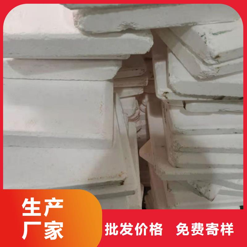 氧化锆氧化铝_【回收二手光伏板】专业回收