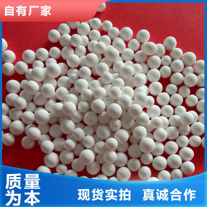 【氧化锆氧化铝光伏组件回收厂家免费上门】