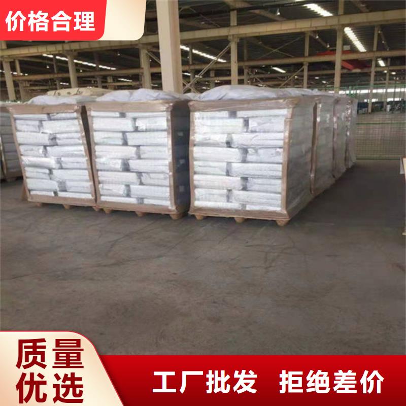 【氧化锆氧化铝太阳能光伏板回收厂家价格公道】