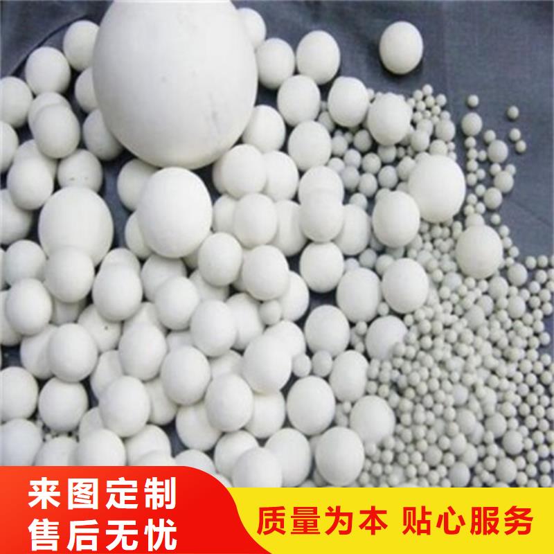  氧化锆氧化铝专业服务
