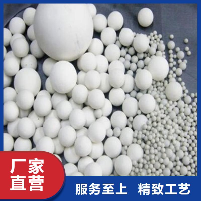 氧化锆氧化铝,光伏板回收经验丰富