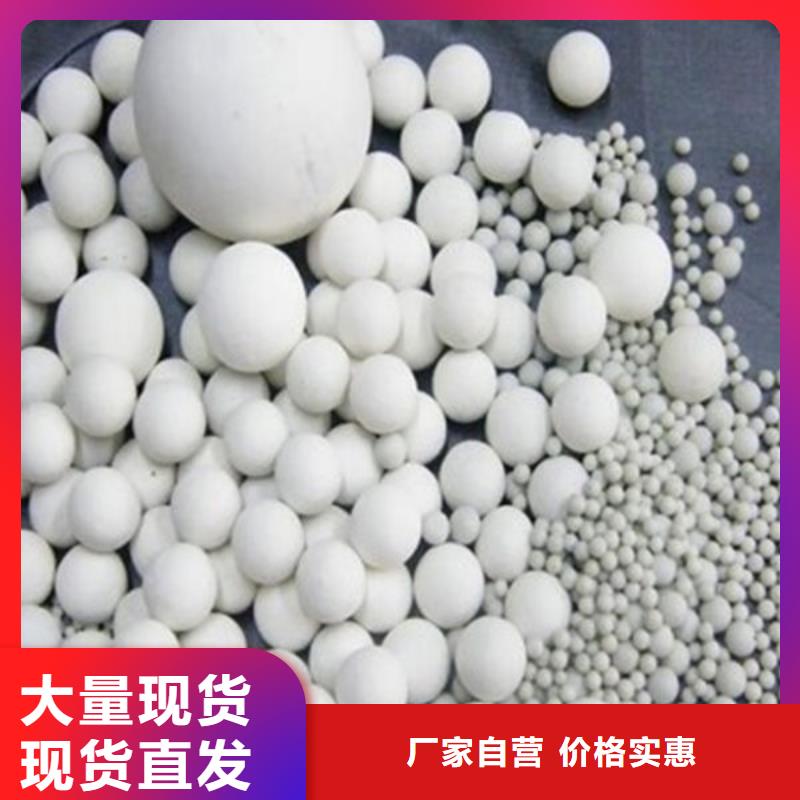 【氧化锆氧化铝回收废旧光伏板免费评估】