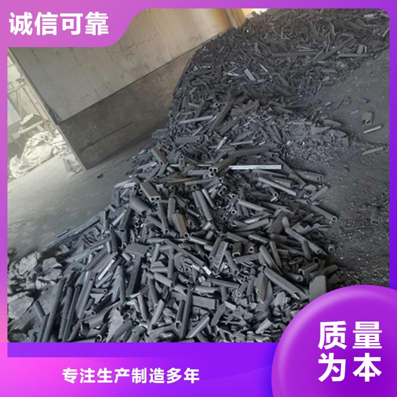 氧化锆氧化铝,光伏板回收现金支付