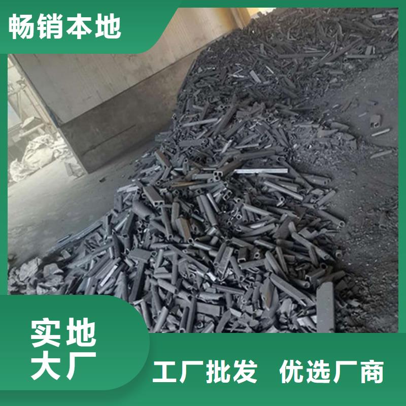 氧化锆氧化铝回收光伏板价格合理