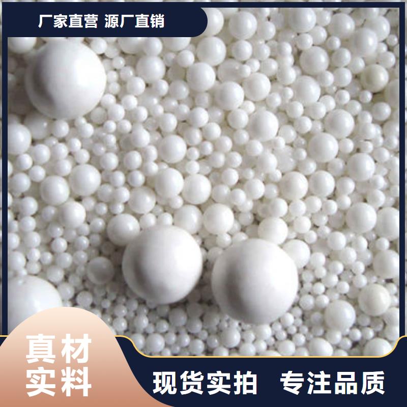  氧化锆氧化铝免费上门