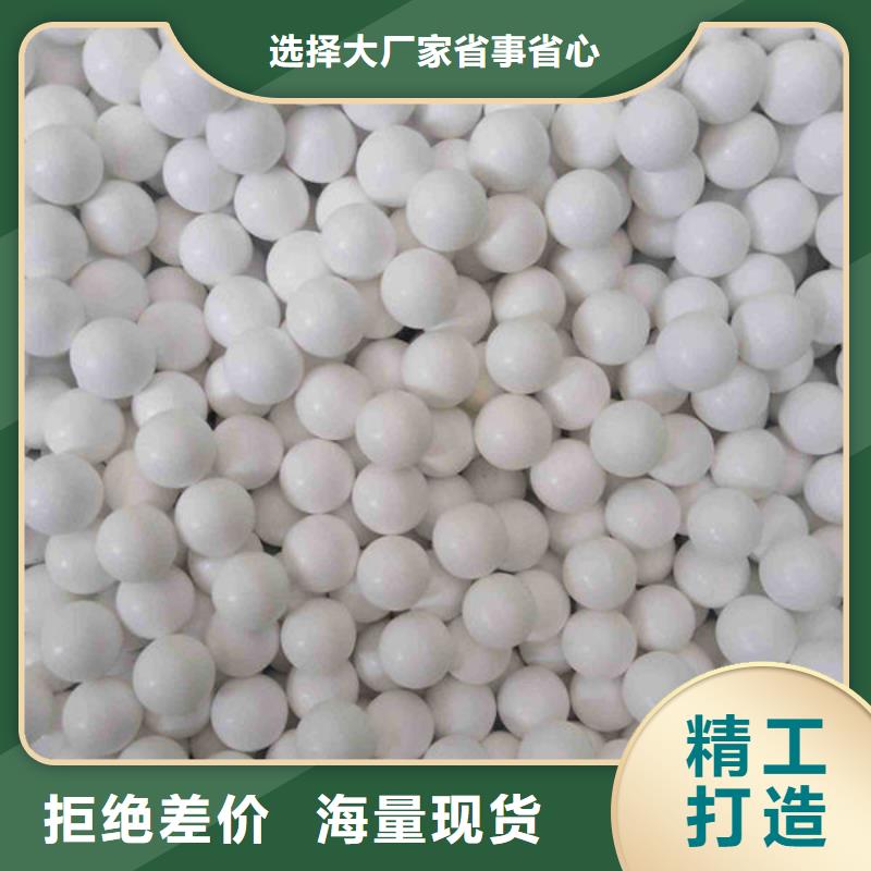 【氧化锆氧化铝太阳能光伏板回收厂家价格公道】