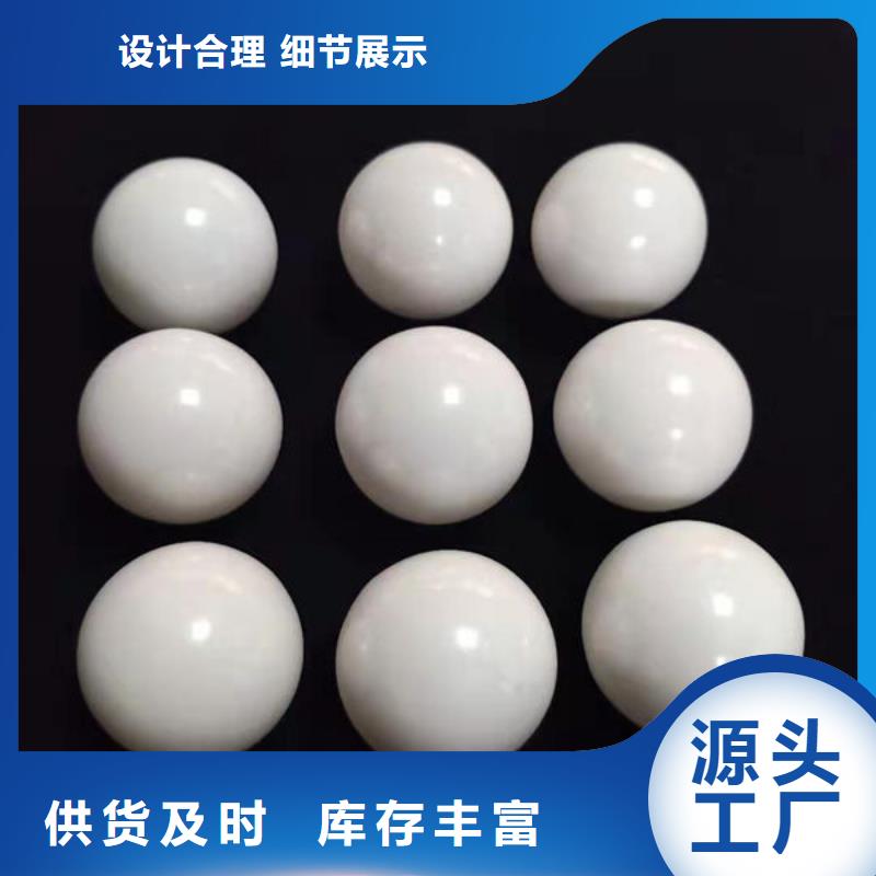 氧化锆氧化铝_回收太阳能光伏板高价靠谱