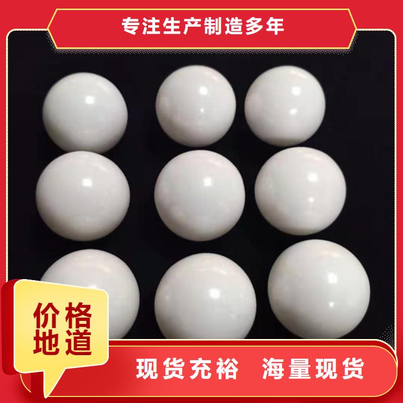  氧化锆氧化铝量大从优