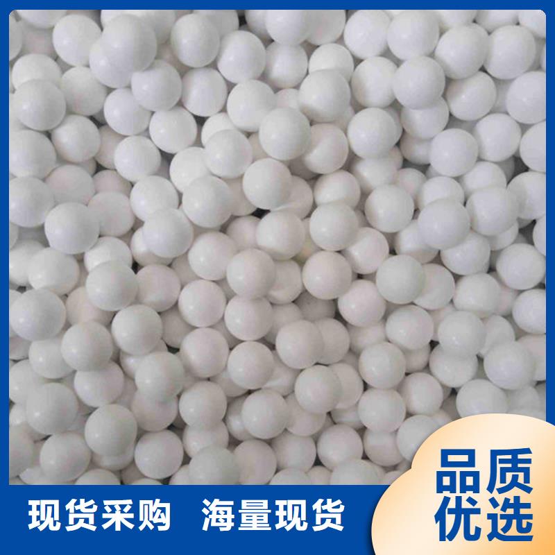  氧化锆氧化铝诚信合作