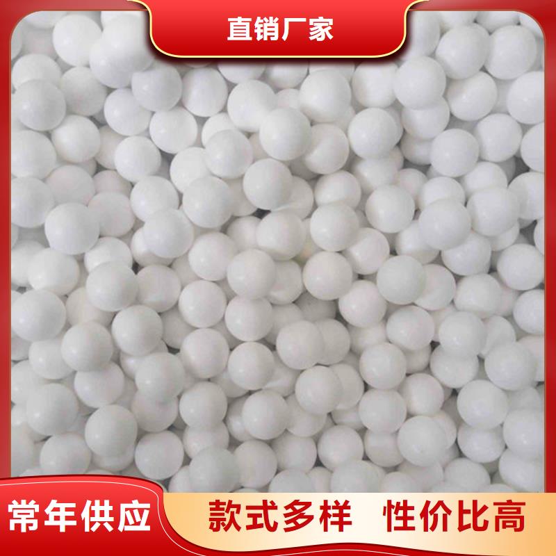 氧化锆氧化铝含铜污泥回收价格合理
