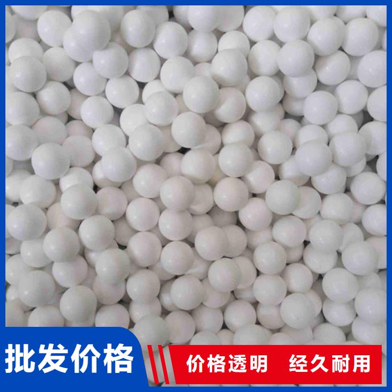 氧化锆氧化铝回收二手光伏板专业评估
