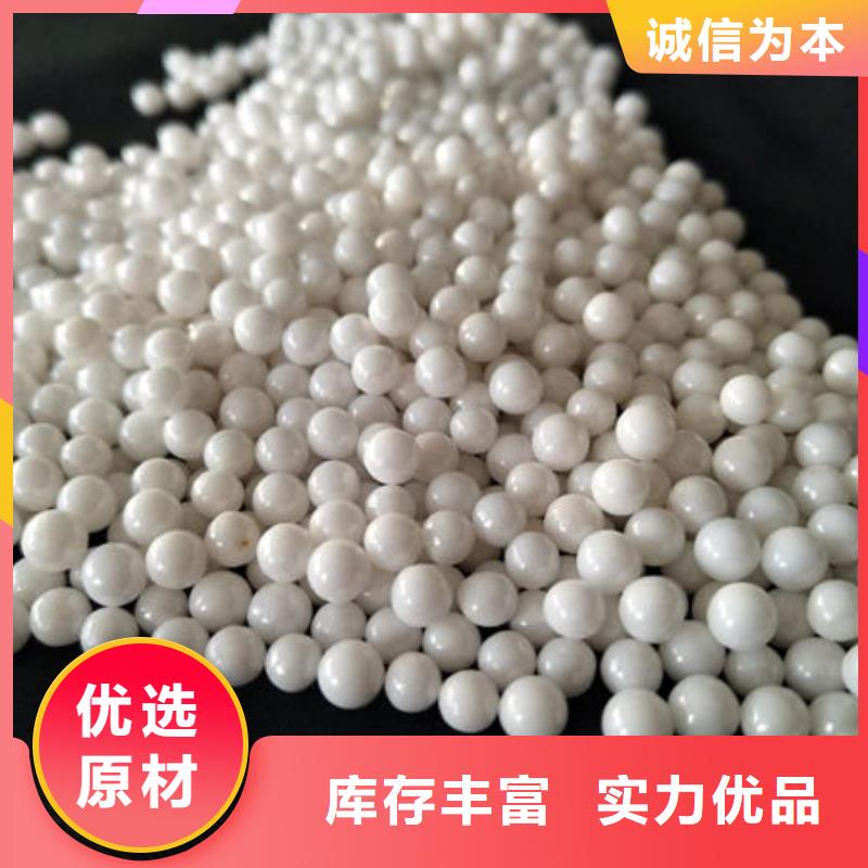  氧化锆氧化铝可靠放心