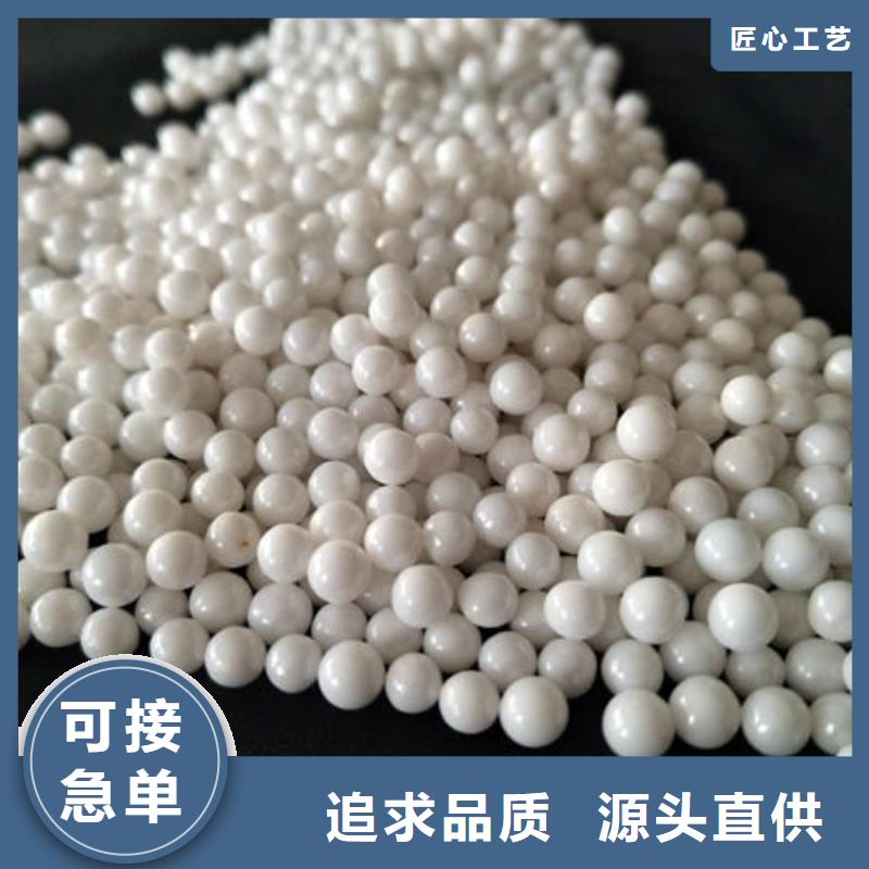 氧化锆氧化铝阳能光伏板回收常年回收