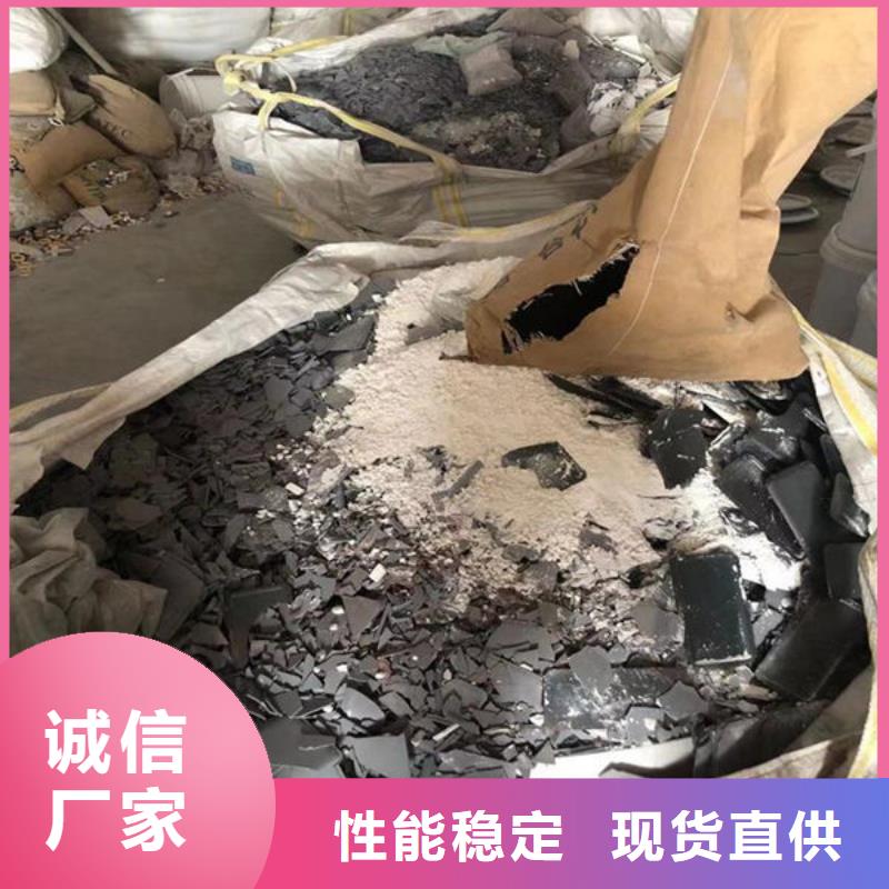  氧化锆氧化铝批量回收