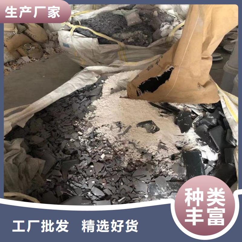【氧化锆氧化铝】回收太阳能发电板放心选择