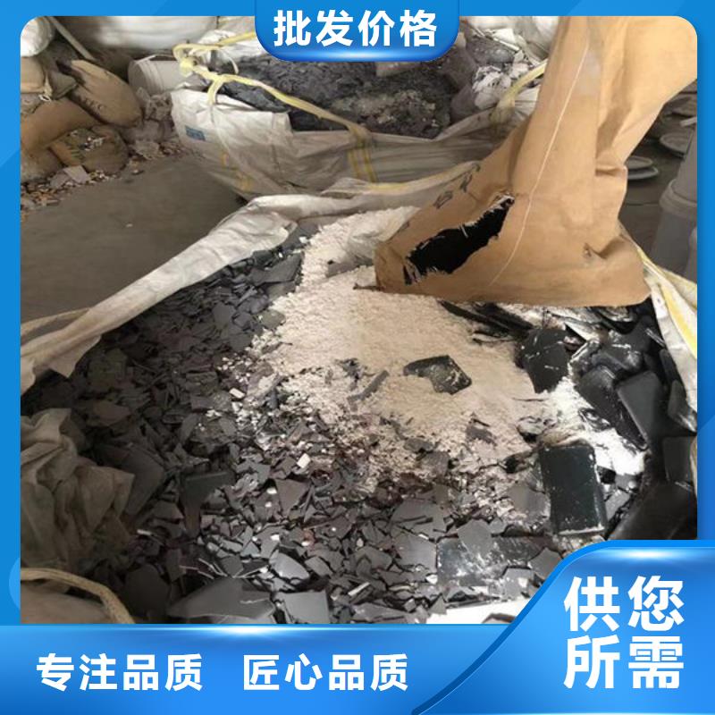 氧化锆氧化铝【回收含铜泥】渠道正规