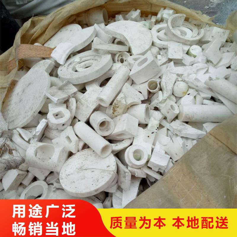 氧化锆氧化铝【光伏组件回收厂家】一站式回收