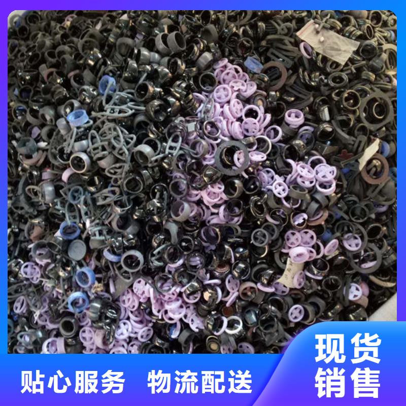 氧化锆氧化铝阳能光伏板回收免费上门