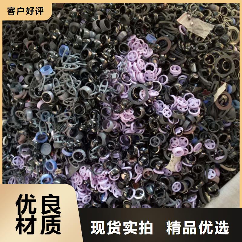 氧化锆氧化铝含铜污泥回收一站式回收