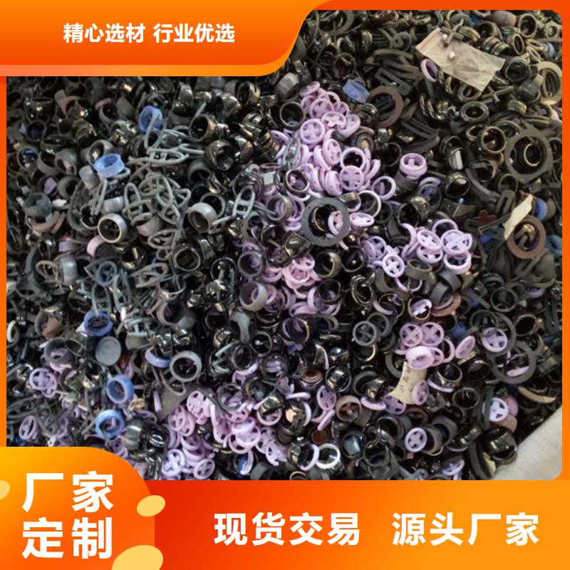 氧化锆氧化铝回收二手光伏板专业评估