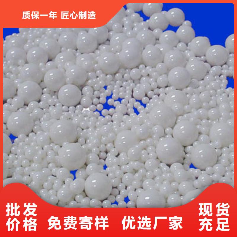 氧化锆氧化铝【回收二手光伏板】服务好