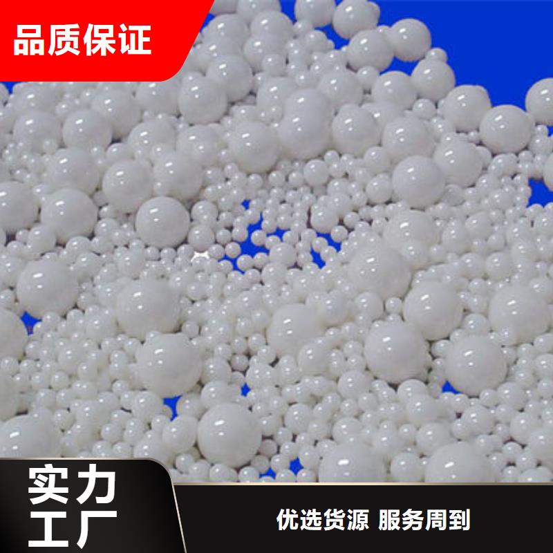 氧化锆氧化铝_【回收二手光伏板】专业回收